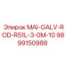 9899150988 MAI-GALV-ROD-R51L-3-0M-10 Epiroc