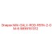 9899151312 MAI-GALV-ROD-R51N-2-0M-6 Epiroc