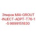 9899151830 MAI-GROUT-INJECT-ADPT-T76-1-5 Epiroc