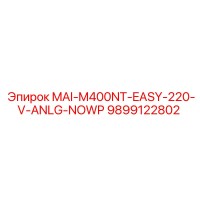 9899122802 MAI-M400NT-EASY-220-V-ANLG-NOWP Epiroc