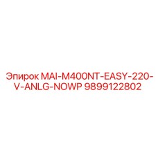 9899122802 MAI-M400NT-EASY-220-V-ANLG-NOWP Epiroc