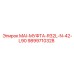 9899710328 MAI-МУФТА-R32L-N-42-L90 Epiroc