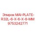9753242771 MAI-PLATE-R32L-6-X-6-X-8-MM Epiroc