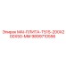 9899710556 MAI-ПЛИТА-T51S-200X200X50-MM Epiroc
