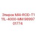 9899701774 MAI-ROD-T111L-4000-MM Epiroc