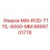 9899701776 MAI-ROD-T111L-6000-MM Epiroc