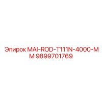 9899701769 MAI-ROD-T111N-4000-MM Epiroc
