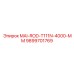 9899701769 MAI-ROD-T111N-4000-MM Epiroc