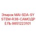 9851223101 MAI-SDA-SYSTEM-R38-САМОДРЕЛЬ Epiroc
