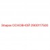 Epiroc MAIN Spare Part for Drill Rigs