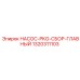 Насосная сборка PKG Epiroc 1320311103