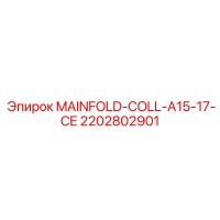 2202802901 MAINFOLD-COLL-A15-17-CE Epiroc