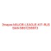 9851299913 MAJOR-LEAGUE-KIT-RUSSIAN Epiroc