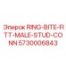 5730006843 RING-BITE-FITT-MALE-STUD-CONN Epiroc