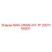 2901159201 MAN-DRAIN-KIT-FF Epiroc