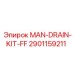 2901159211 MAN-DRAIN-KIT-FF Epiroc