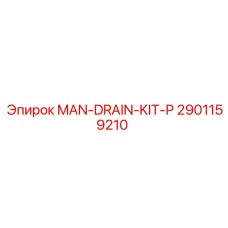 2901159210 MAN-DRAIN-KIT-P Epiroc