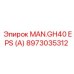 8973035312 MAN.GH40 EPS (A) Epiroc