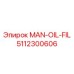 5112300606 MAN-OIL-FIL Epiroc
