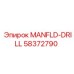 58372790 MANFLD-DRILL Epiroc