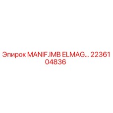 2236104836 MANIF.IMB ELMAG Epiroc