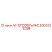 2653201208 МНОГООБРАЗИЕ Epiroc