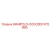 2657473985 MANIFOLD-COO Epiroc
