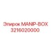 3216020000 MANIP-BOX Epiroc