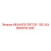 9899151286 МАНИПУЛЯТОР-100-БА Epiroc