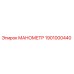 1901000440 Manometer for Epiroc Drilling Rigs