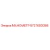 5727000086 МАНОМЕТР Epiroc