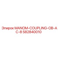 582840010 MANOM-COUPLING-OB-AC-8 Epiroc
