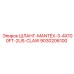 9030206100 ШЛАНГ-MANTEX-3-4X100FT-2US-CLAW Epiroc