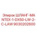 9030202600 ШЛАНГ-MANTEX-1-DX50-LW-2-C-LAW Epiroc