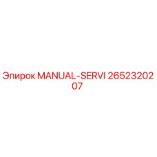 2652320207 MANUAL-SERVI Epiroc