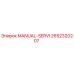 2652320207 MANUAL-SERVI Epiroc