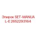 2652293164 SET-MANUAL-E Epiroc