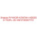 5730007172 РУЧНОЙ-КЛАПАН-HDS350-T02PL-35-VM Epiroc