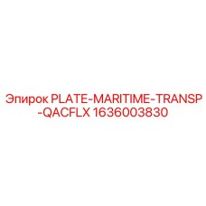 1636003830 PLATE-MARITIME-TRANSP-QACFLX Epiroc