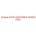 1635507500 БЛОК НАКЛЕЙКИ Epiroc