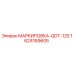 Фото маркировки QDT-125 для буровых установок Epiroc, артикул 1624169605