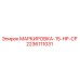 Фото маркировки 2236111031 для буровых установок Epiroc