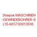 5730013516 MASCHINEN-GEWINDEBOHRER-SL15-M Epiroc