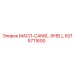 6215711600 МАСЛ-CAN0L-SHELL Epiroc