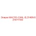 6215711100 МАСЛО-CANL-EL3146N Epiroc