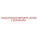 1630144429 МАСЛО ROTAIR PLUS 209L Epiroc