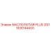 1630144420 МАСЛО ROTAIR PLUS 20Л Epiroc