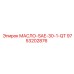 9753202876 МАСЛО-SAE-30-1-QT Epiroc
