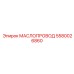 Профессиональный гидравлический маслопровод Epiroc 5580026860
