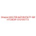 1312100773 МАСЛЯНЫЙ ФИЛЬТР-ВИНТОВОЙ Epiroc